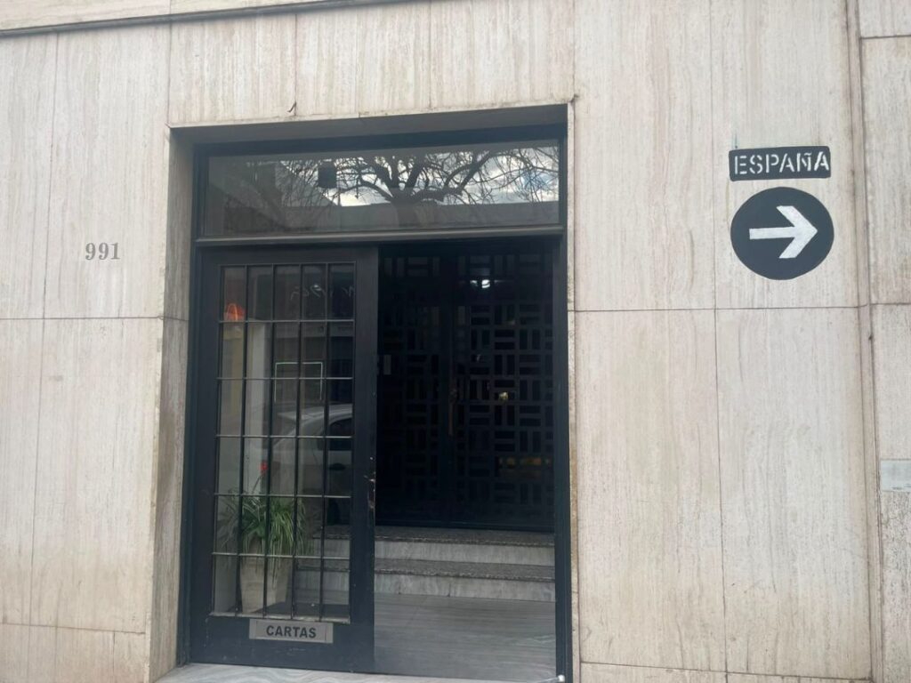 España 991 - Oficina
